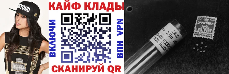 Сколько стоит Новочеркасск COCAIN  Марихуана  Альфа ПВП  ГАШ  Меф мяу мяу 