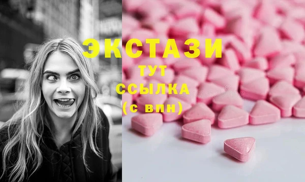 твердый Алексеевка