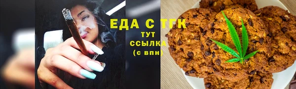соль ск Алзамай