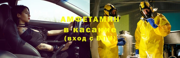 соль ск Алзамай
