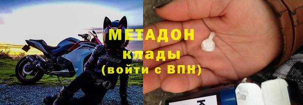 твердый Алексеевка