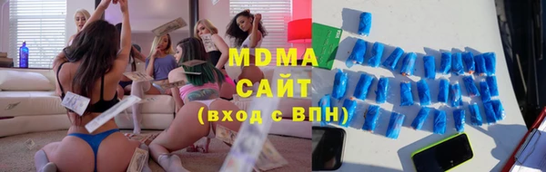 соль ск Алзамай