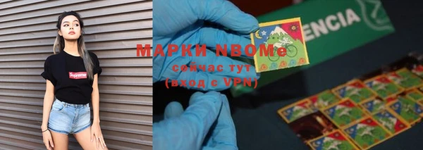 твердый Алексеевка