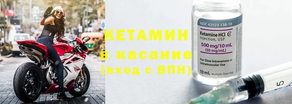 соль ск Алзамай