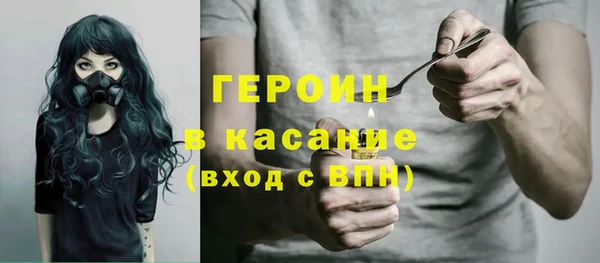 экстази Алексин