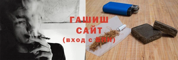твердый Алексеевка