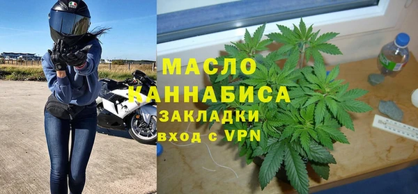 СК Абаза