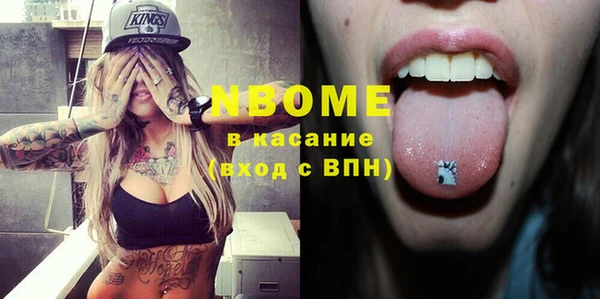 твердый Алексеевка