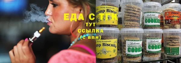 экстази Алексин