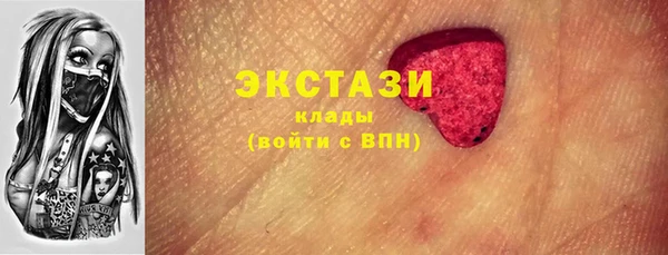 твердый Алексеевка