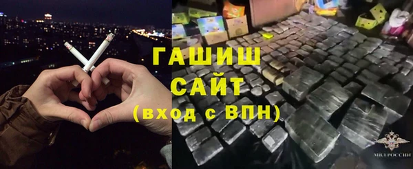 соль ск Алзамай