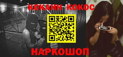 прущие крисы Волжский