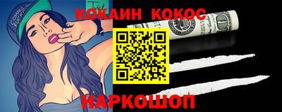 прущие крисы Волжский