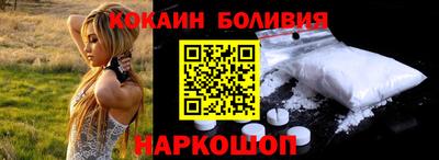 прущие крисы Волжский