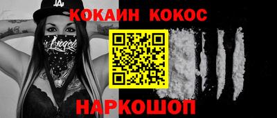 прущие крисы Волжский