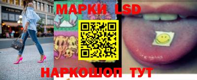 прущие крисы Волжский