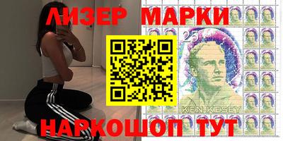 мдма Волгодонск