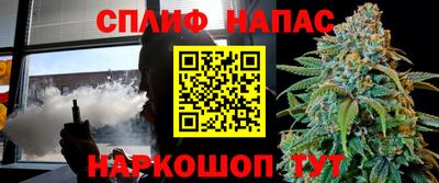 прущие крисы Волжский