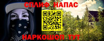мдма Волгодонск