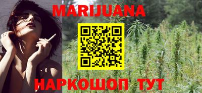 прущие крисы Волжский