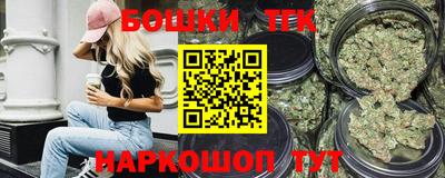 кокаин Волжск