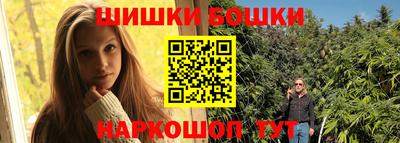 кокаин Волжск