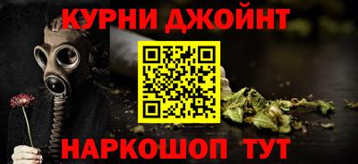 мдма Волгодонск