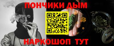 кокаин Волжск