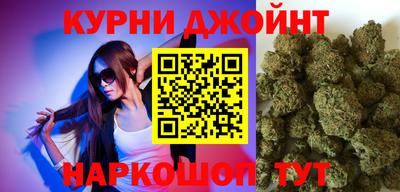 мдма Волгодонск