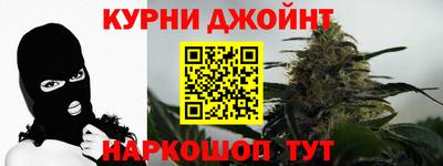 прущие крисы Волжский