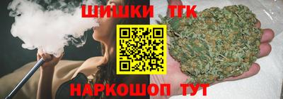 мдма Волгодонск