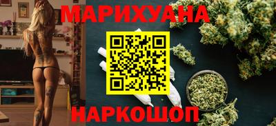 героин Славгород