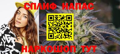 прущие крисы Волжский