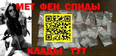 кокаин Волжск