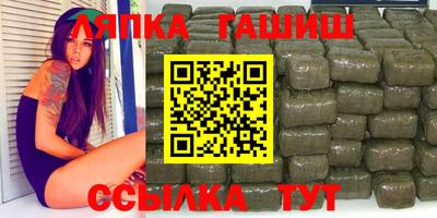мдма Волгодонск
