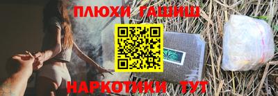 мдма Волгодонск