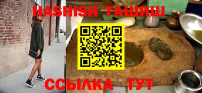 мдма Волгодонск