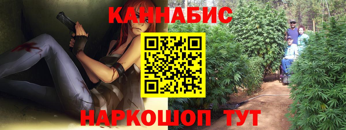 А ПВП Новочеркасск